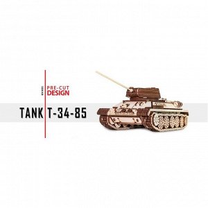 Сборная модель из дерева «Танк Т-34-85 механический»