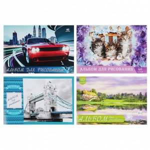 ClipStudio Альбом для рисования A4 40л., офсет 100г/м2, обл.картон 240 г/м2, скрепка