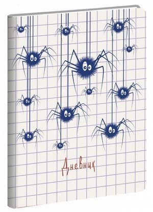 Дневник 1-11 класс (твердая обложка) "SchoolMix. Spider web" искусственная кожа ДУК214802 Эксмо