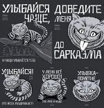 Тетрадь  48л клетка &quot;Улыбайся!&quot; (068770) Хатбер