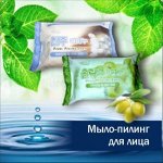 Мыло для лица