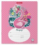 Тетрадь  24л линия 52947 Flamingo Erich Krause {Россия}
