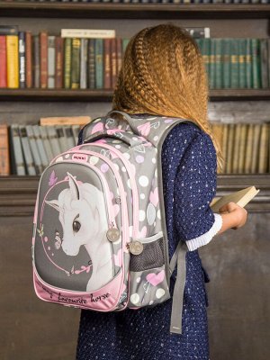 Школьный рюкзак NUK21-G5001-01 серый; нежно-розовый девочки