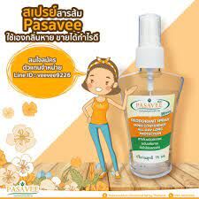 Pasavee Alum Deodorant Spray