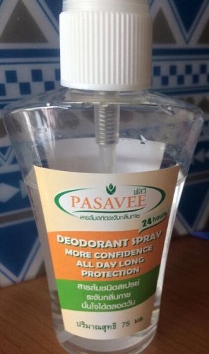 Pasavee Alum Deodorant Spray
