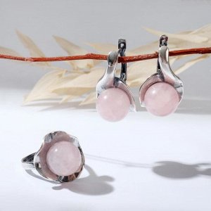 Гарнитур посеребрение 2 предмета: серьги, кольцо, кувшинка "Кварц розовый", 18 размер