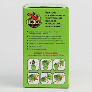 Комплект от комаров и мошек "Zondex", без запаха, фумигатор + жидкость, 30 ночей