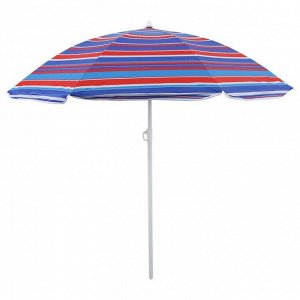 Зонт пляжный «Модерн» с меxанизмом наклона, серебряным покрытием, d=180 cм, h=195 см, цвета микс