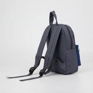 Рюкзак на молнии, наружный карман, светоотражающая полоса, цвет серый