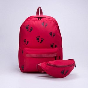 Рюкзак L-209368, 30*14*40, сумка, отд на молнии, 4 н/кармана, бордовый