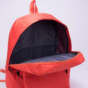 Рюкзак L-209368, 30*14*40, сумка, отд на молнии, 4 н/кармана, коралловый