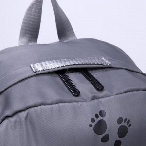 Рюкзак L-209368, 30*14*40, сумка, отд на молнии, 4 н/кармана, серый