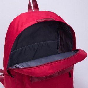 Рюкзак L-209366, 30*14*40, сумка, отд на молнии, 4 н/кармана, бордовый