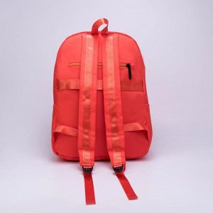 Рюкзак L-209366, 30*14*40, сумка, отд на молнии, 4 н/кармана, коралловый