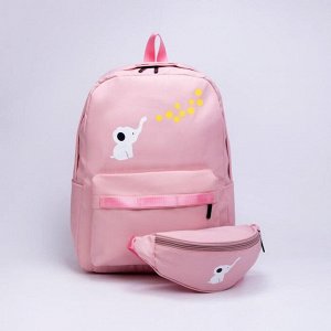 Рюкзак L-209366, 30*14*40, сумка, отд на молнии, 4 н/кармана, розовый