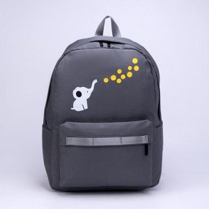 Рюкзак L-209366, 30*14*40, сумка, отд на молнии, 4 н/кармана, серый
