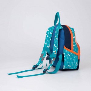 Рюкзак детский на молнии, наружный карман, светоотражающий элемент, цвет голубой