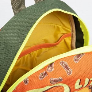 Рюкзак детский, отдел на молнии, наружный карман, 2 боковых кармана, цвет коричневый