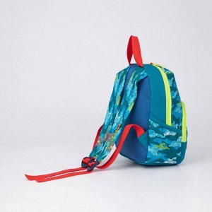Рюкзак детский, отдел на молнии, наружный карман, 2 боковых кармана, цвет голубой