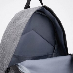 Рюкзак, отдел на молнии, наружный карман, цвет серый/голубой
