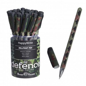 Ручка шариковая HappyWrite "Военный паттерн.Танки", 0,5 мм, синие чернила