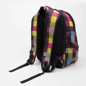 Рюкзак школьный, 2 отдела на молниях, 2 наружных кармана, 2 боковых кармана, цвет разноцветный