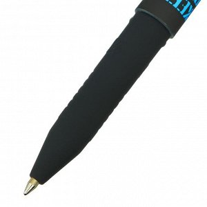 Ручка шариковая FreshWrite "Биологическая опасность!", 0,7 мм, синие чернила
