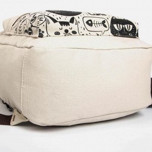 Рюкзак, отдел на молнии, 2 наружных кармана, цвет светло-серый