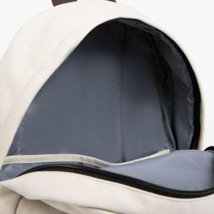 Рюкзак, отдел на молнии, 2 наружных кармана, цвет светло-серый