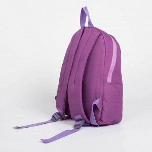 Рюкзак, отдел на молнии, наружный карман, 2 боковых кармана, цвет фиолетовый