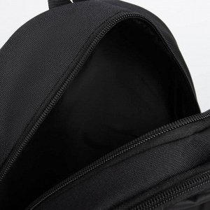 Рюкзак, 2 отдела на молниях, наружный карман, цвет чёрный/красный