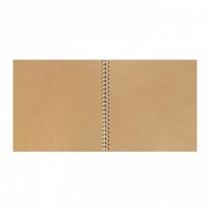Альбом для зарисовок 19 х 19 см, 60 листов на гребне Sketchbook, блок крафт-бумага 80 г/м?