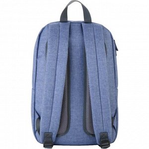 Рюкзак молодежный, GoPack 119, 43.5x30x11 см, эргономичная спинка, серый