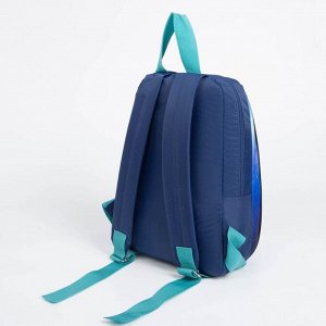Рюкзак детский, отдел на молнии, цвет синий
