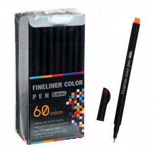 Набор маркеров профессиональных 48 цветов 0,4мм
