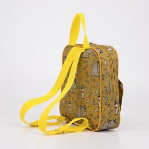 Рюкзак детский, отдел на молнии, наружный карман, цвет горчичный