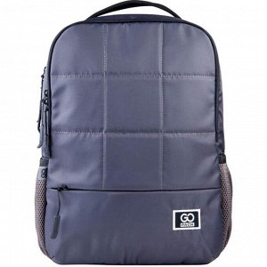 Рюкзак молодежный, GoPack 164, 41.5x28x12 см, эргономичная спинка, серый