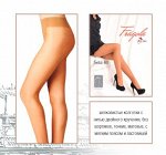 Колготки Fragola Seta 40den Fume (размер 4L)