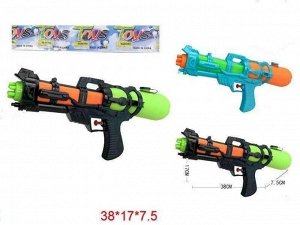 Аквамания. Водное оружие, 2 цвета 38х17х7,5 см  многоструйный арт.Т20114
