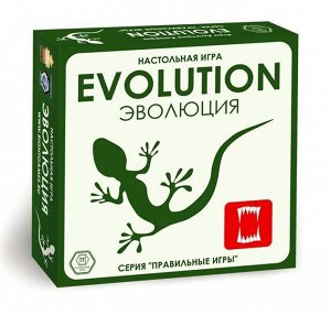 Карточная игра "Эволюция" базовая арт.13-01-01