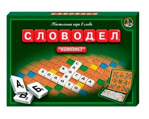 ДК.Игра настольная "Словодел Компакт" арт.01357 /16