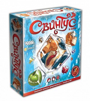 Наст.игра МХ "Свинтус 3D" арт.1141 РРЦ 1290 руб.