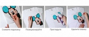 Термонаклейка для текстиля ОПИСАНИЕ