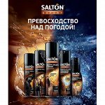 ● SALTON® EXPERT ● Триумф инноваций над погодой