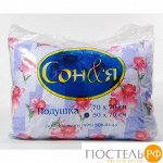 519121 Подушка 70х70 Сон&amp;Я, средняя,  ассортименте