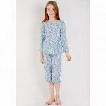 Пижама для девочек YOU LALA 12567001 Состав Хлопок 100% рибана. пр.Россия.