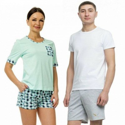 LXstyle — трикотаж для всей семьи
