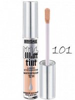Тени жидкие матовые  LUXVISAGE Matt tint waterproof 12H