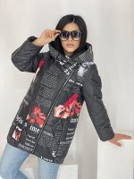 Куртка женская, Артикул: 60462