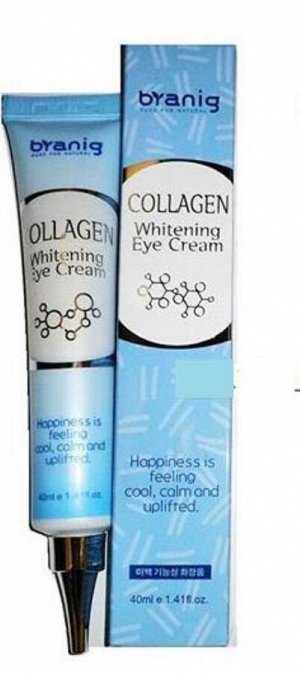 Branig  Collagen Whitening Eye Cream Крем для кожи вокруг глаз с коллагеном40ml